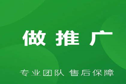 信息流广告的精准定向策略——以一则成功案例为例